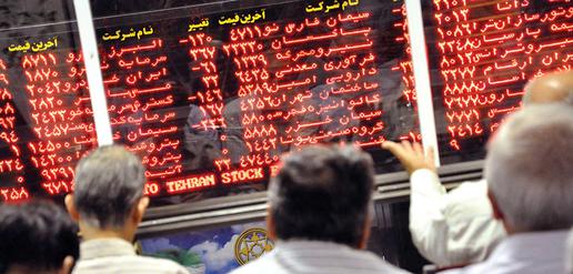 As Stock Market Tumbles, Iran's Brokers Call for Immediate Action