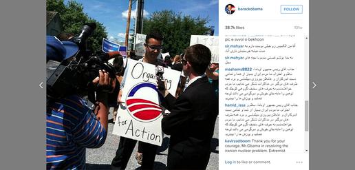 Iran’s Instagram Trolls Attack Obama's Account