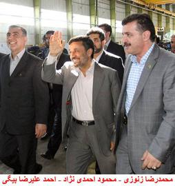 محمدرضا زنوزی، خود یکی از مهم‌ترین عوامل اقتصادی سپاه پاسداران در فوتبال ایران است که نخستین بار با خرید خودروی «محمود احمدی‌نژاد» و پس ندادن وام‌های میلیاردی به بانک‌ها، تبدیل به چهره شد.