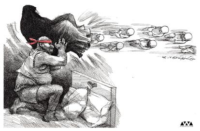 شروع عملیات چهارده فرزندی