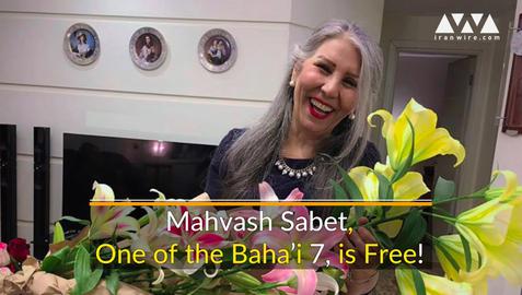 Mahvash Sabet, one of the Baha'i 7, is free