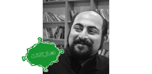 علیرضا کیانی: جنبش سبز یک نزاع داخلی بود