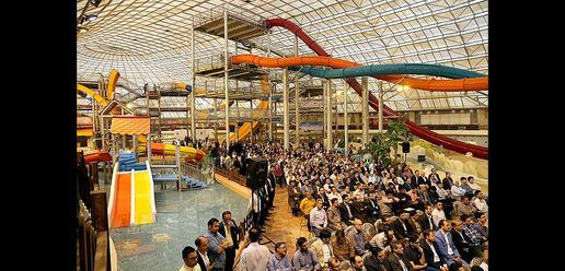 Qom’s First Water Park Opened