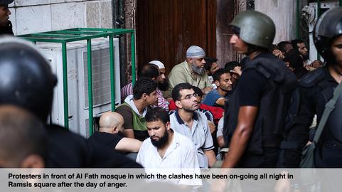 Exclusive Pictures of Cairo Violence - Part Five