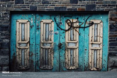 Urban Degradation and "Visual Pollution" in Iran