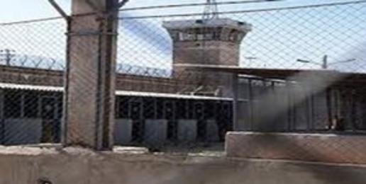 مصادره وسایل شخصی زندانیان زندان عادل‌آباد