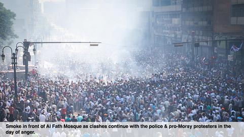 Exclusive Pictures of Cairo Violence - Part two