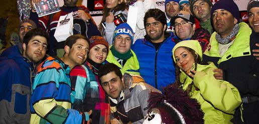 Ski Resort Faces Ban for “Immoral” Party