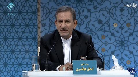 Eshagh Jahangiri showed composure and control. From very early on, he was on message, and he this continued throughout the three-hour debate session