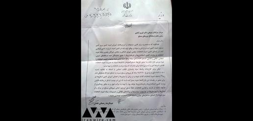 اختصاصی ایران وایر: اعتراض وزیر کشور به موازی کاری امنیتی سپاه در انتخابات