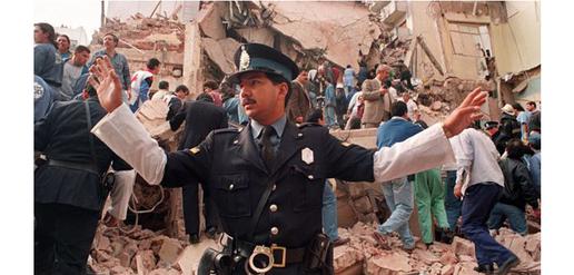 1994 bombing of the Argentine Israelite Mutual Association (AMIA)