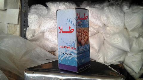 عطاری‌ها و بازار پر رونق روغن حیوانات در ایران