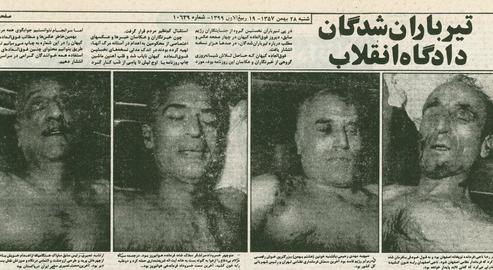 Ayandegan newspaper also reported on the executions under the headline "Revolutionary squad starts executing Shah's supporters"