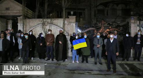 Tehran Citizens Rally in Support of Ukraine