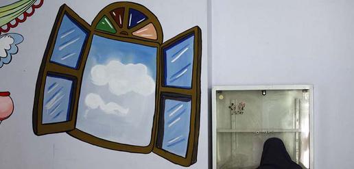Schools Get Makeover