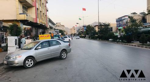 پل‌ سرخ کابل؛ روی کار آمدن طالبان و خلوت شدن بزرگ‌ترین مکان فرهنگی افغانستان