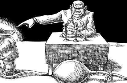 مقصر اینه!