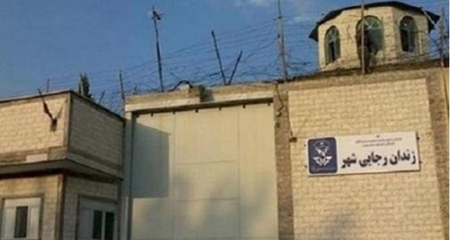 زندانیان عقیدتی اهل سنت: اگر کاری نکنید، ویروس کرونا در زندان فاجعه می‌آفریند