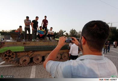 "Revolutionary Funfair" in Mashhad