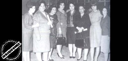 Farokhru Parsa with teachers in Tehran