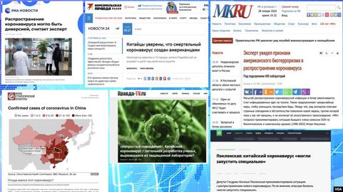 Media outlets and social media users within China, Iran and Russia have apparently helped spread coronavirus disinformation