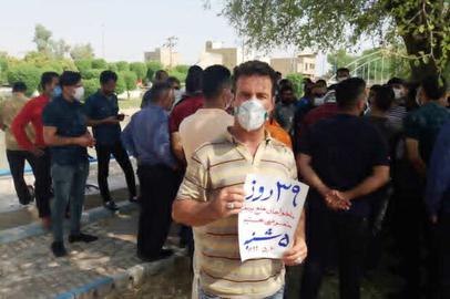کارگران هفت تپه در ایران  ماه‌ها است که تحت فشار زیادی برای حقوق خود می جنگند و درخواست حمایت بین المللی کرده بودند.