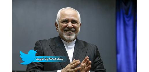 «محمدجواد ظریف»، وزیر امور خارجه جمهوری اسلامی، تلویحا از انتخاب «جو بایدن» به عنوان رئیس‌جمهور بعدی آمریکا استقبال کرده است.