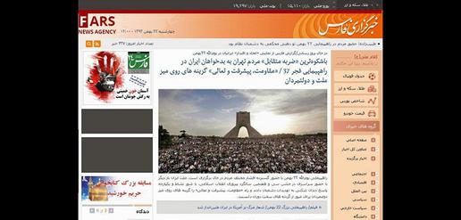 Many took to social media to mock Fars News Agency. The outlet published a photograph of the 2009 demonstrations — but captioned it as a February 11 rally.