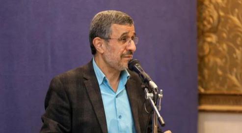 Ahmadinejad: Incompetent Intelligence Officials Must Be Put on Trial