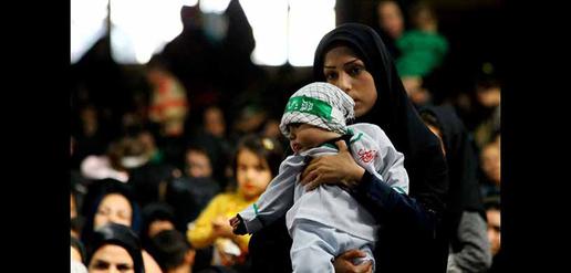 Muharram Begins 