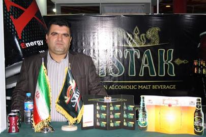 یدالله روزچنگ به جرم اخلال در نظام اقتصادی به ۲۰ سال حبس و برگرداندن ۱۸۱ میلیارد تومان محکوم شد که این حکم در دیوان عالی کشور تایید شده است.
