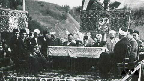 Derviš Korkut (center left wearing a fez) with Bosniak Muslim religious leaders. (Courtesy of Travnik Regional Museum)