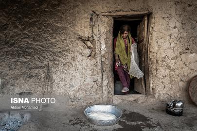 The Women of the Zagros Mountains