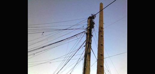 تشکیل پلیس برای برخورد با دارندگان «برق امام»