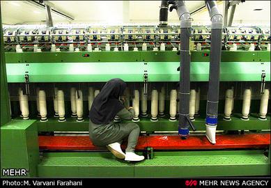 According to a recent report by the Statistical Center of Iran, the rate of women's economic participation fell to approximately 14 percent in autumn 2020