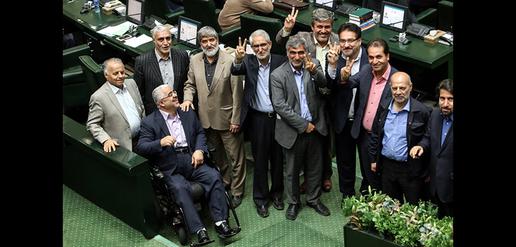 Parliament back in session