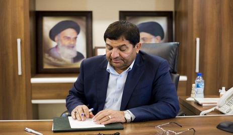 Sanctioned Setad Boss is Iran's New Vice President