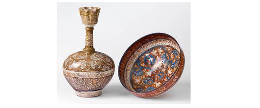 A Bottle and bowl with poetry in Persian, dated 1180 - 1220