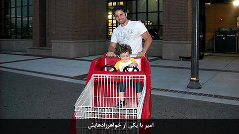 آقای روحانی، پسرم را آزاد کنید!