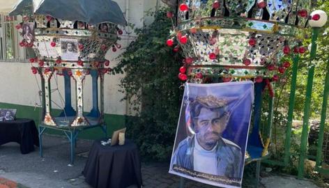 Iranians paid tribute to the murdered filmmaker this week