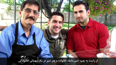 آقای روحانی، پسرم را آزاد کنید!