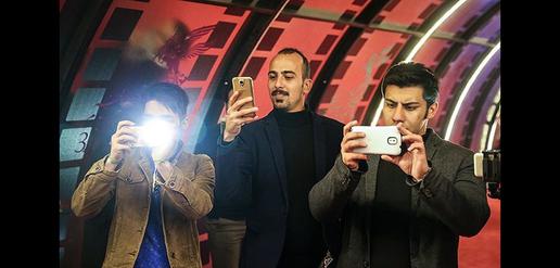 Red Carpets, Selfies and Everyday Glamor
