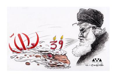The 39th Anniversary of the Islamic Revolution