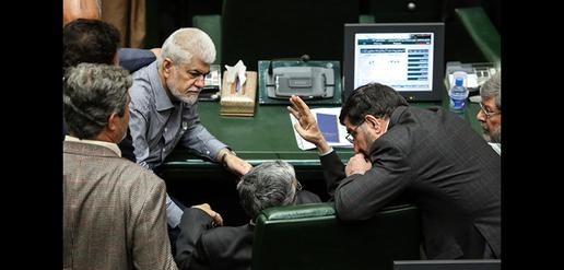 Parliament back in session