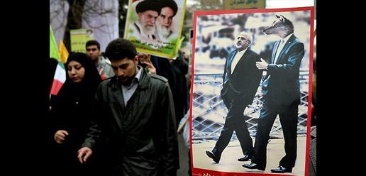 Some carried posters depicting US Secretary of State John Kerry as a wolf, showing their anger at Foreign Minister Zarif’s now infamous walk with Kerry in Geneva.
