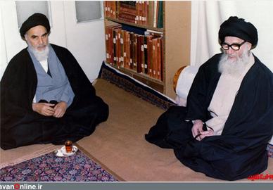Ayatollah Ruhollah Khomeini (left) and Grand Ayatollah Mohammad Reza Golpayegani. Two of their great grandchildren have married each other