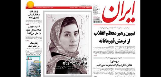 Iranian newspapers could not show Mirzakhani without her wearing the veil