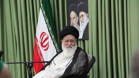 حساب اینستاگرام امام جمعه مشهد مسدود شد