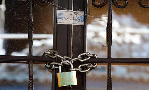 فک پلمپ، یک نکته حقوقی برای دامادها