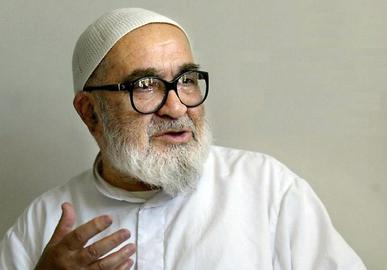The Ayatollah In The Hospital